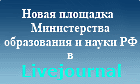    Livejournal